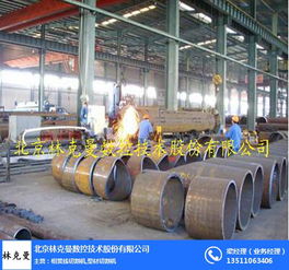 等離子相貫線切割設(shè)備廠與軟件服務(wù) 北京林克曼公司的創(chuàng)新實(shí)踐